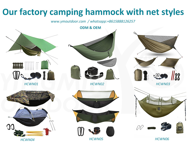 YMOUTDOOR দ্বারা সমর্থিত নেট সহ ক্যাম্পিং হ্যামকগুলির প্রকারগুলি কী কী৷