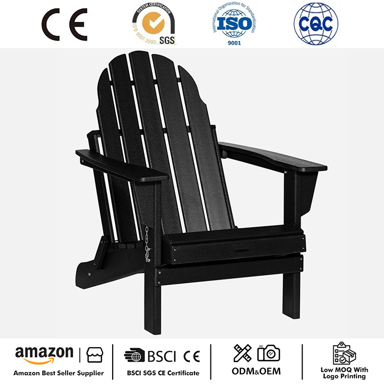 প্লাস্টিক ভাঁজ Adirondack চেয়ার